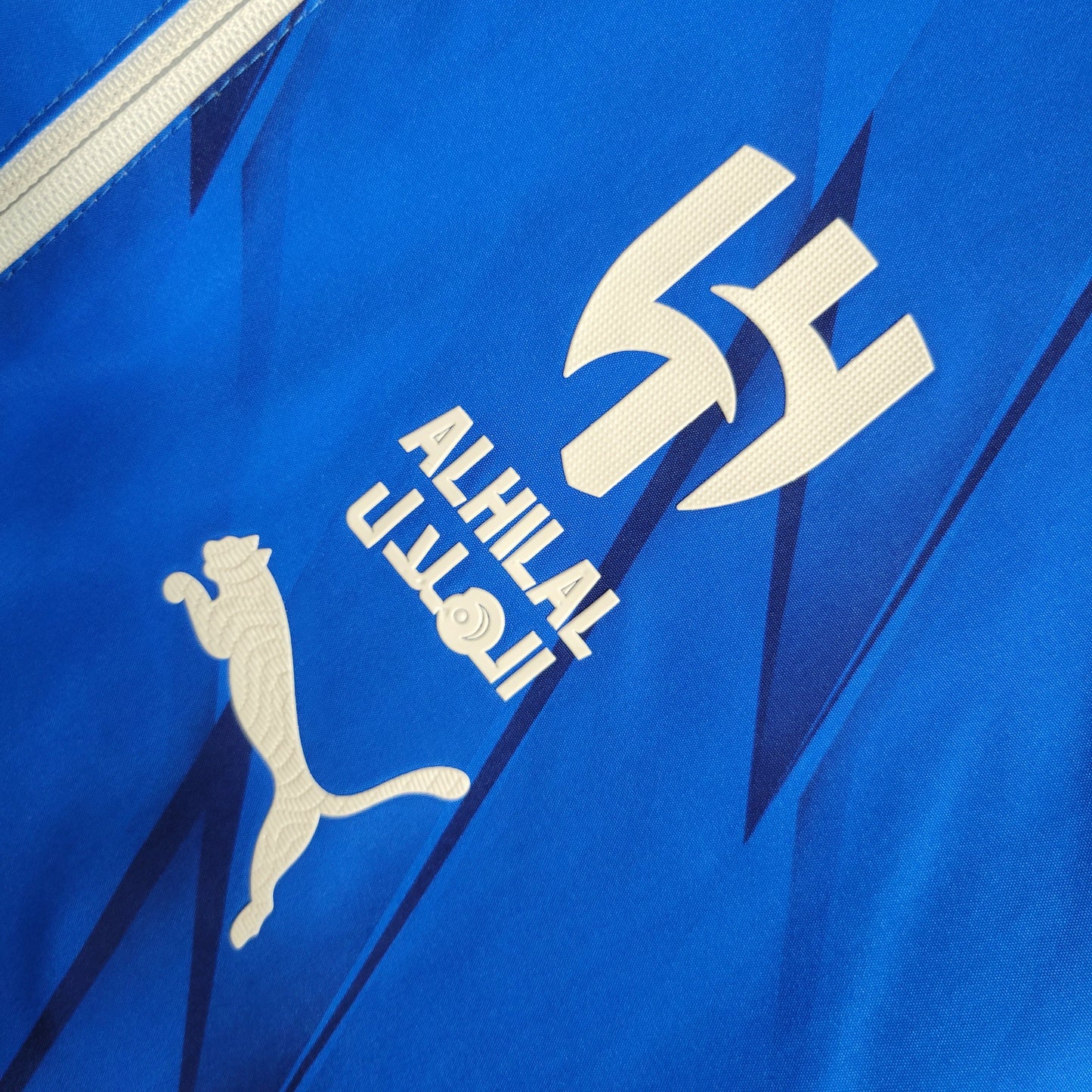 Corta-Vento Reversível - Al-Hilal 23/24