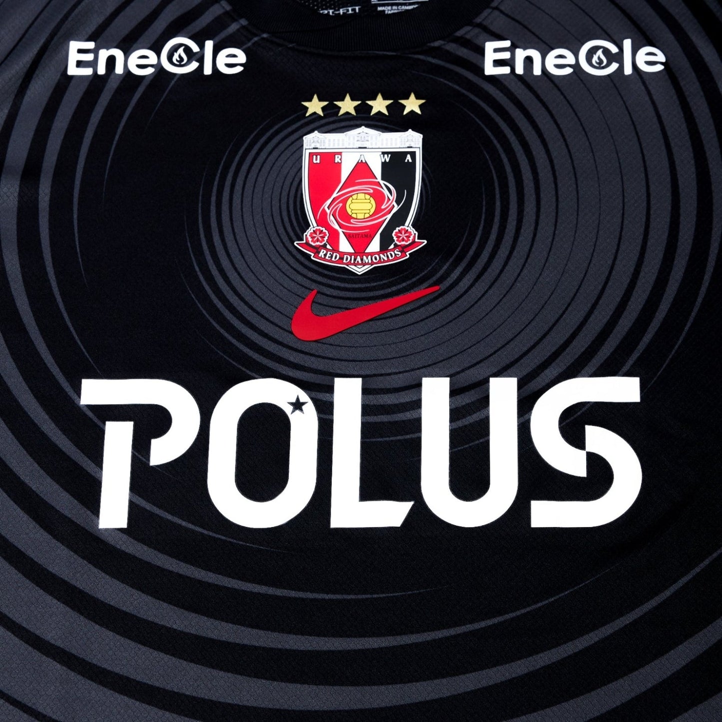 Urawa Red Diamonds Terceiro 25/26