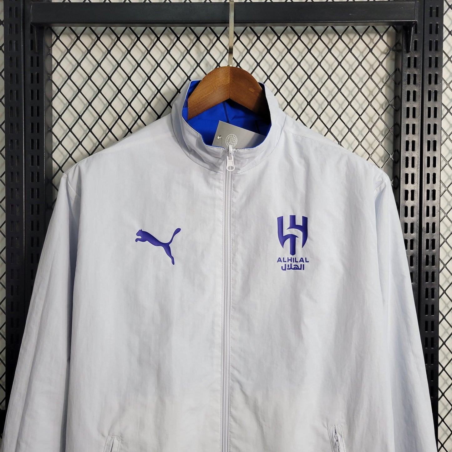 Corta-Vento Reversível - Al-Hilal 23/24