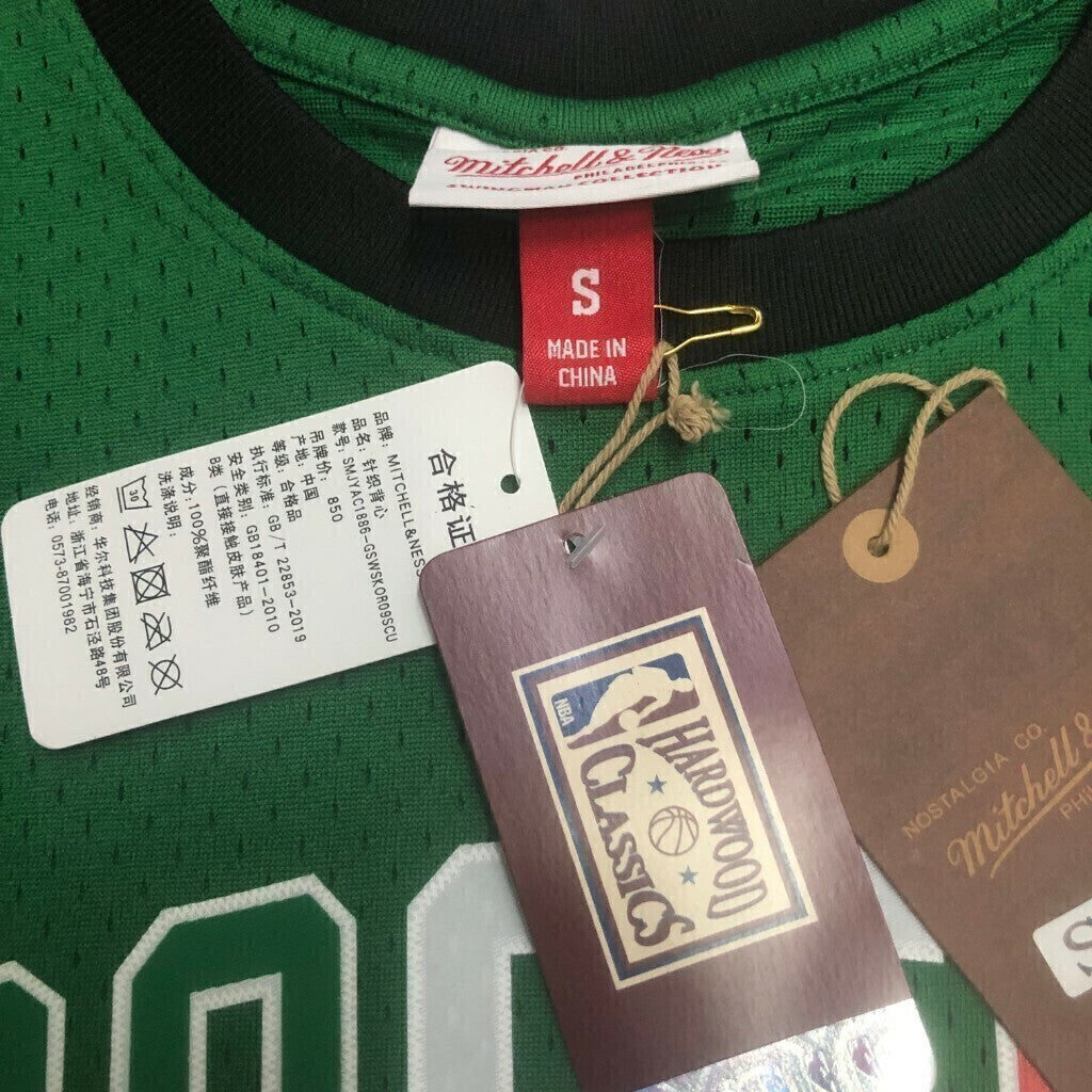 Regata Boston Celtics NBA Europe Live 2007/08
