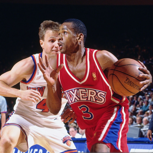 Regata Philadelphia 76ers Away 1996/97