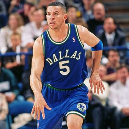 Regata Dallas Mavericks Away 1994/95